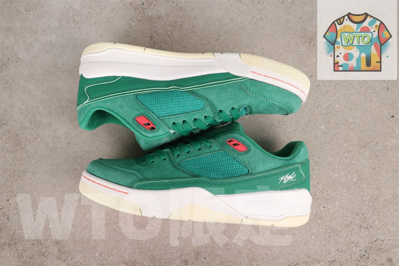 ペコリードグリーン