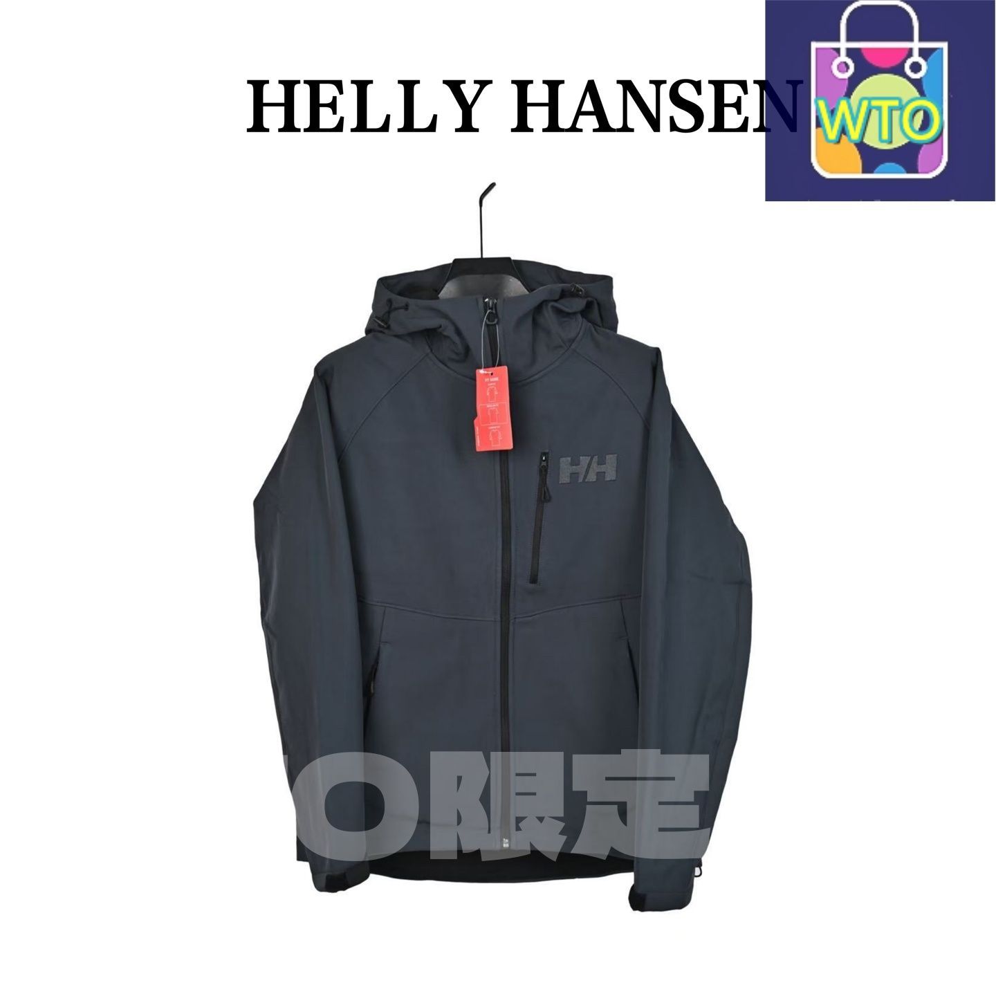 今日 HELLY HANSEN ヘリーハンセン シティアウトドアシリーズ 着用感に優れるソフトシェルジャケット スウェットシャツ アウター 秋冬トップス