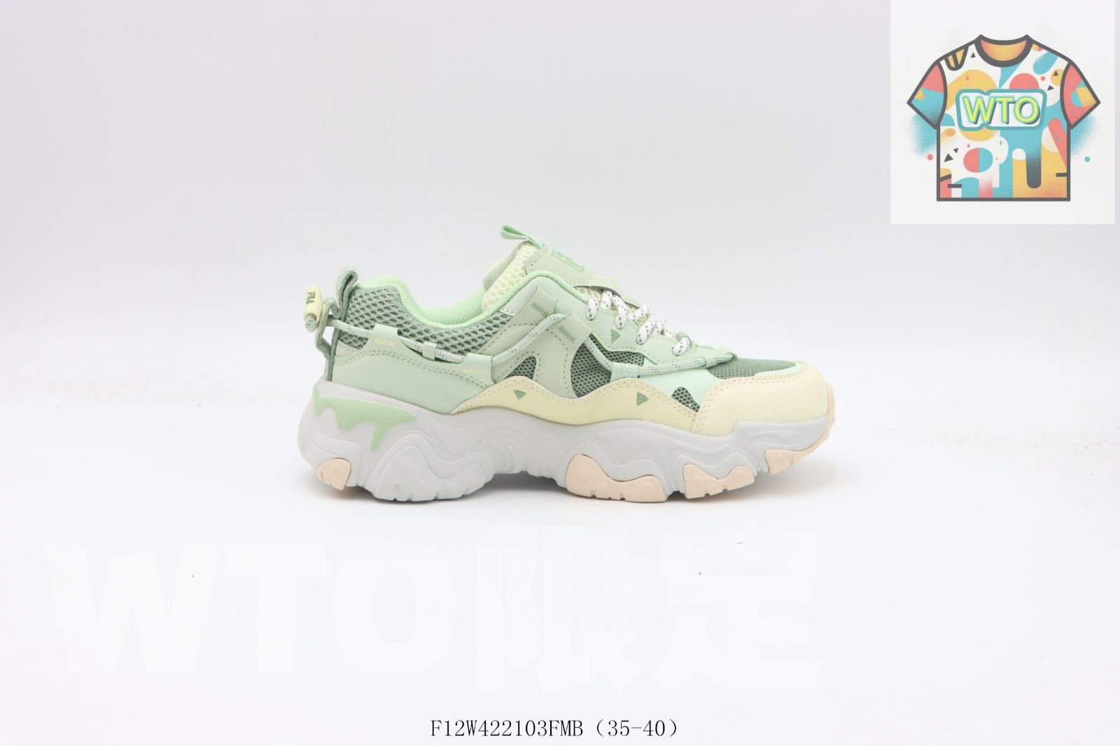 今日 Fila Clunky Sneaker グリーン Green