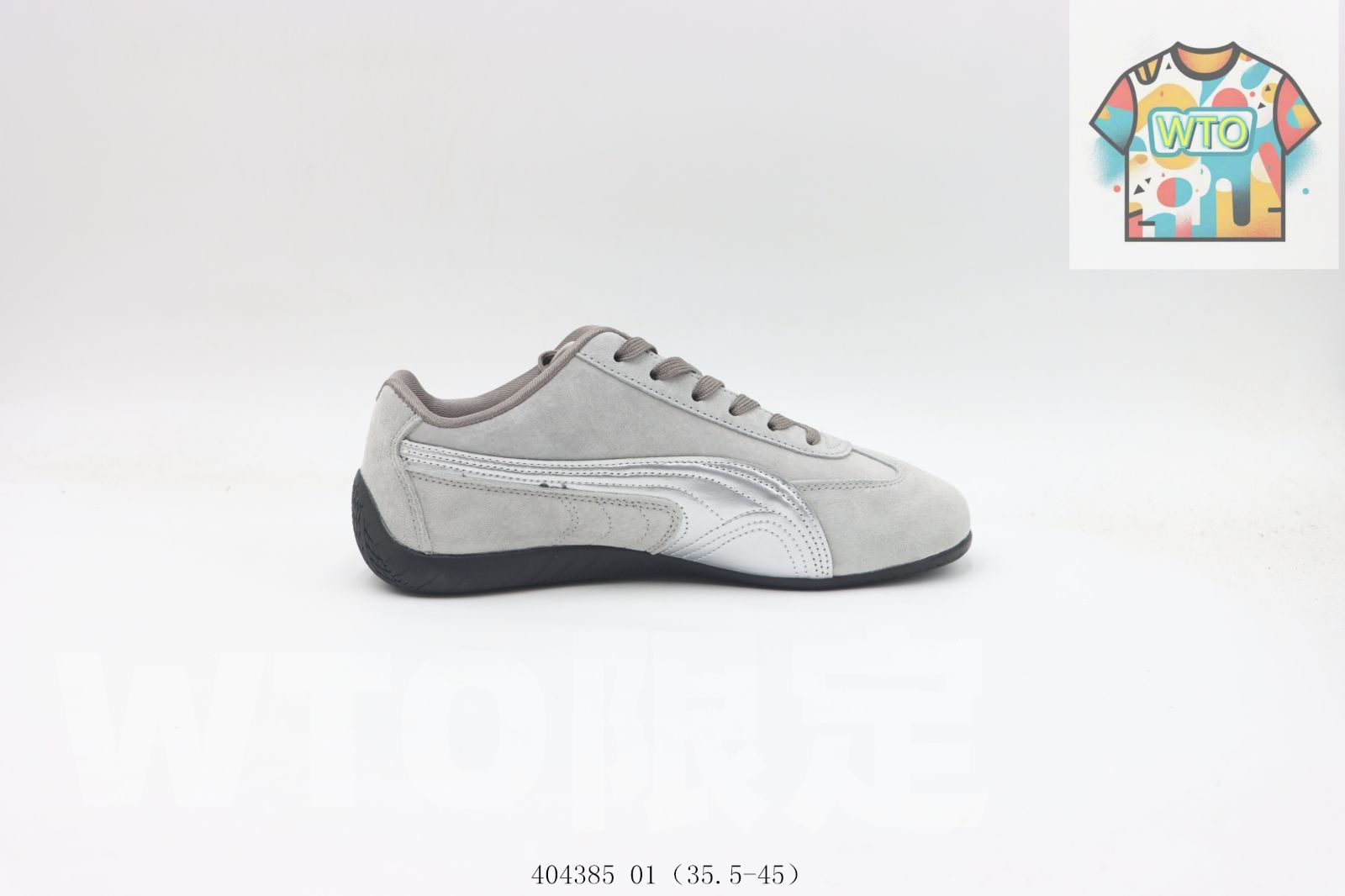 WTO通販 プーマ ボードシューズ グレー - シルバー 404385 01-WTO輸入-ORL 00