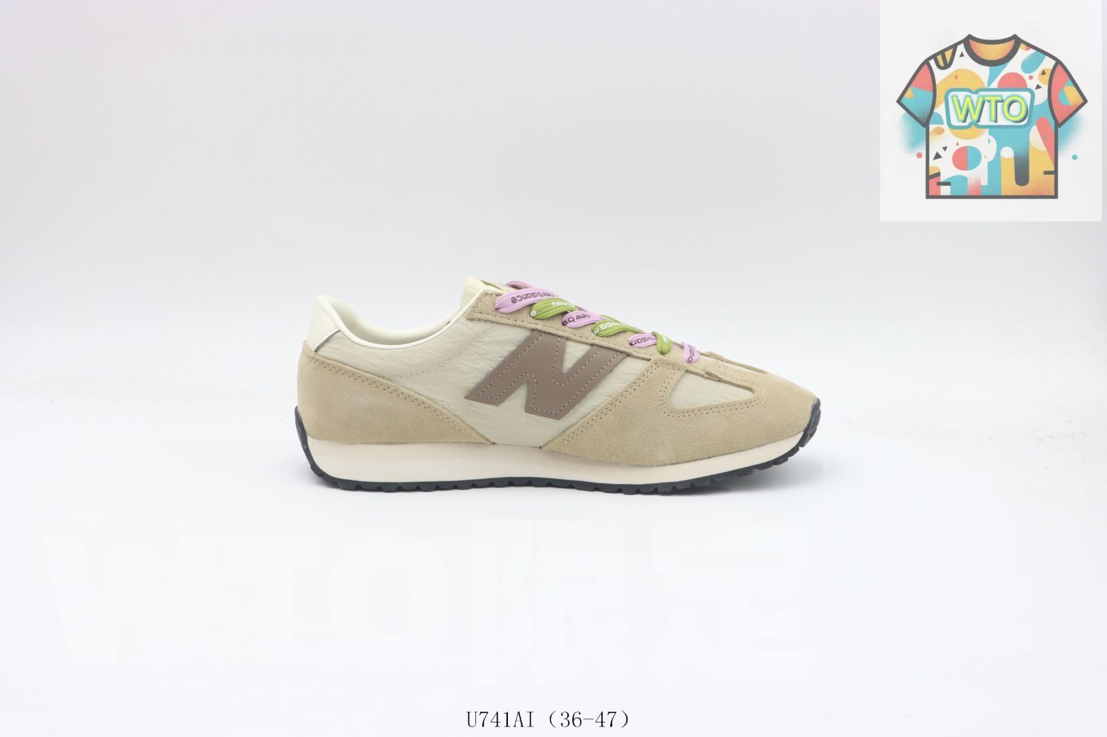 今日 ニュー ンス カジュアルシューズ カーキ U 471 AI Khaki -WTO輸入2