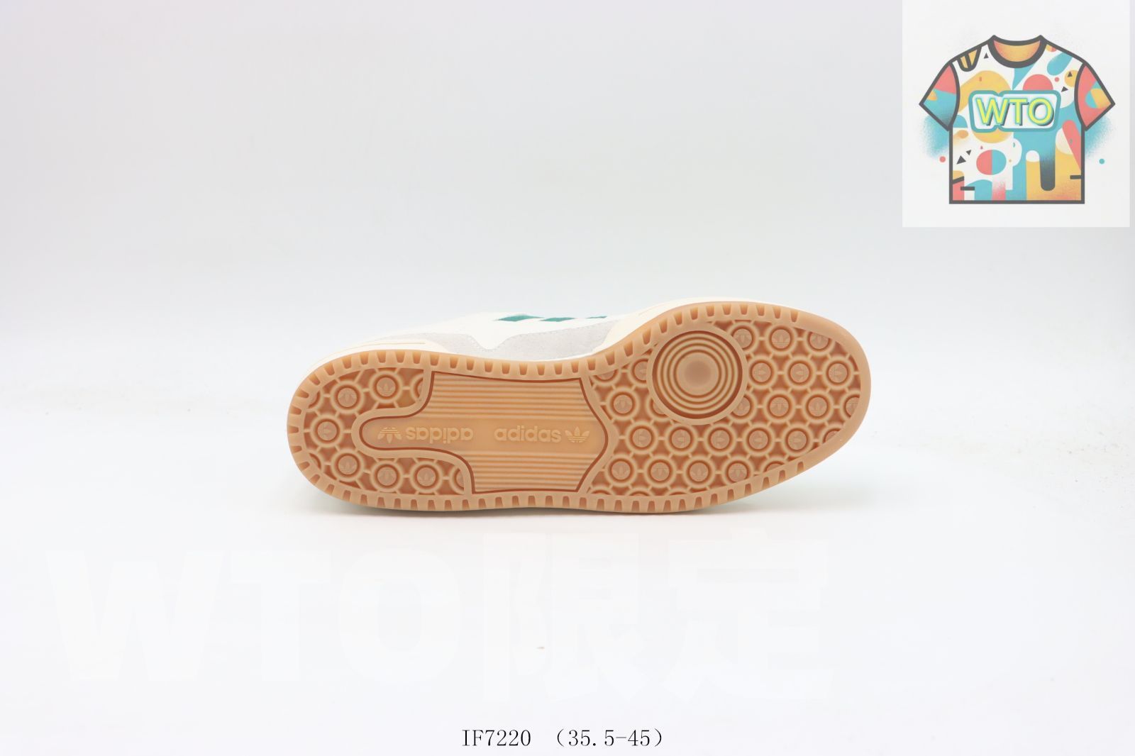 ホワイトグリーン