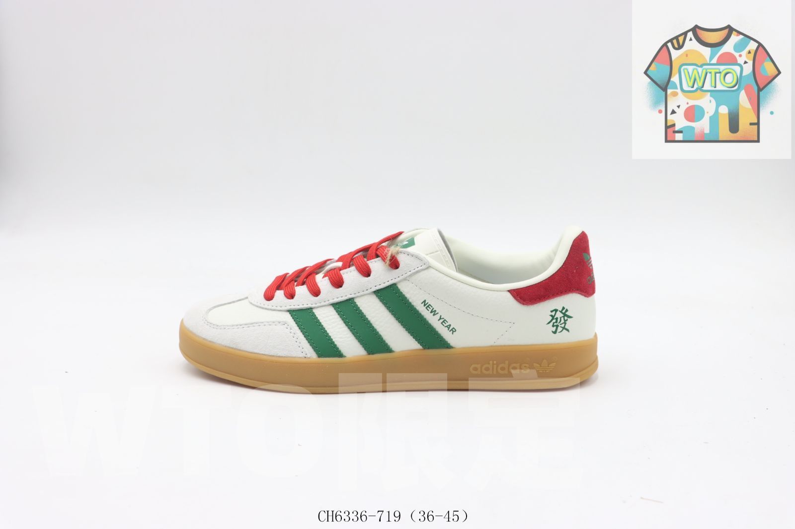 WTO通販 アディダス ボードシューズ 白 緑 赤 CH 6336 719 WTO輸入 KXV 72