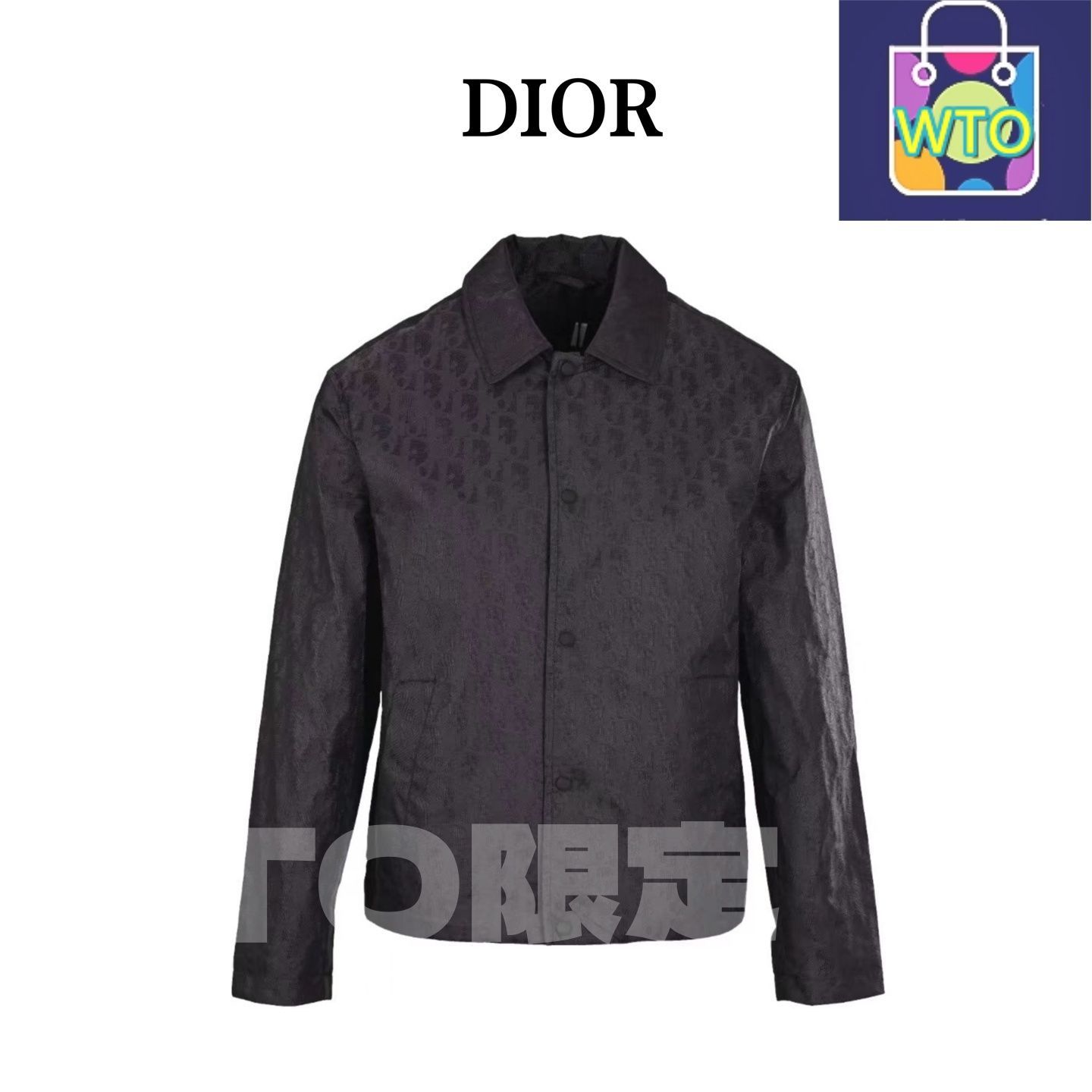 今日 Dior ディオール CDフルプリントジャカードシリーズ リバーシブル ジャケット ナイロン素材の防 水透気性 スウェットシャツ アウター 秋冬トップス