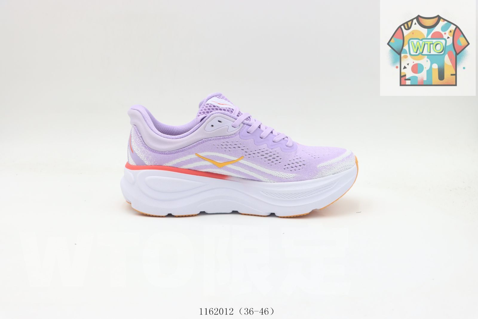 今日 ホカ オネオネ ランニングシューズ パープル - イエロー 1162012-WTO輸入2