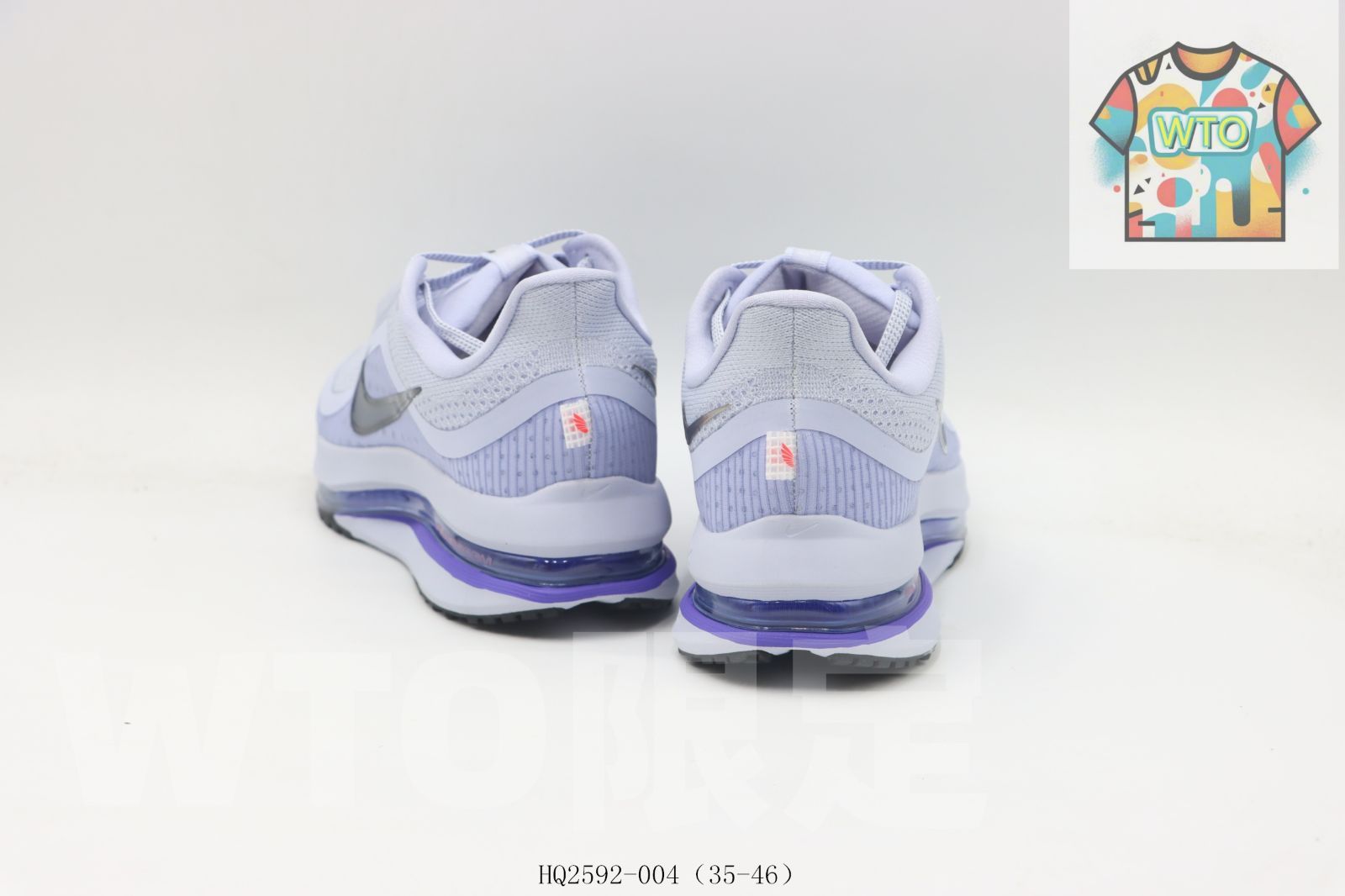 ペガサス ランニングシューズ