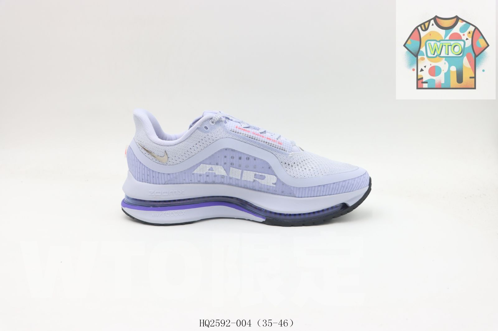 今日 ナイキ ペガサス ランニングシューズ ブルー HQ 2592 - 004