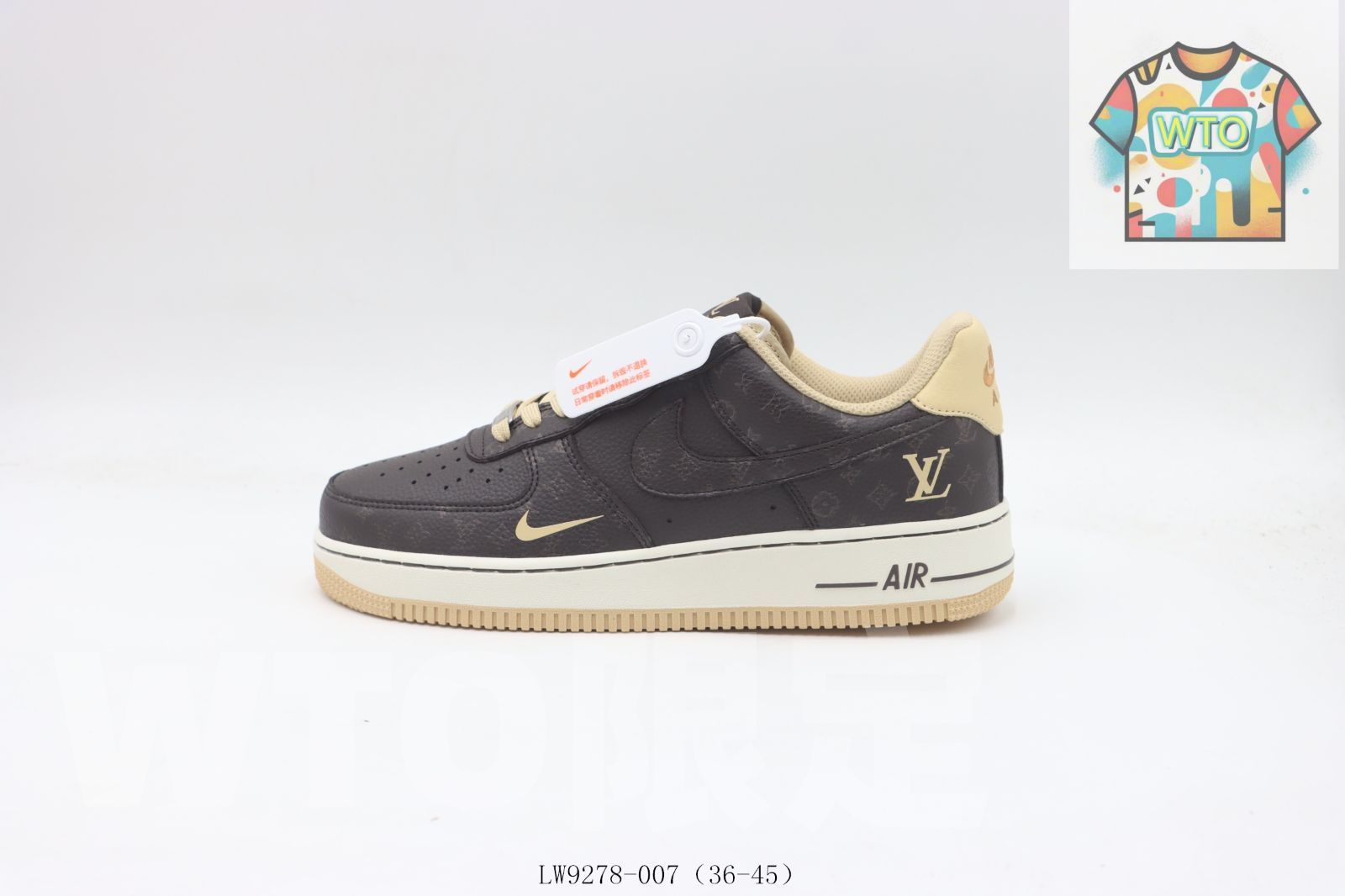 WTO通販 ナイキ ボードシューズ ブラウン -007 Brown -WTO輸入-HNB 08