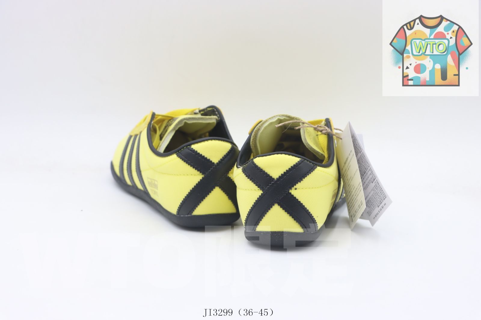 WTO通販 アディダス