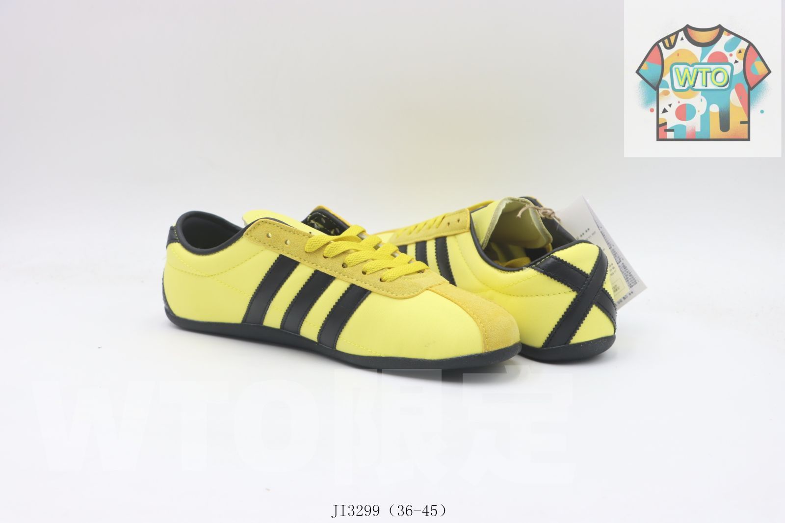 アディダス ボードシューズ