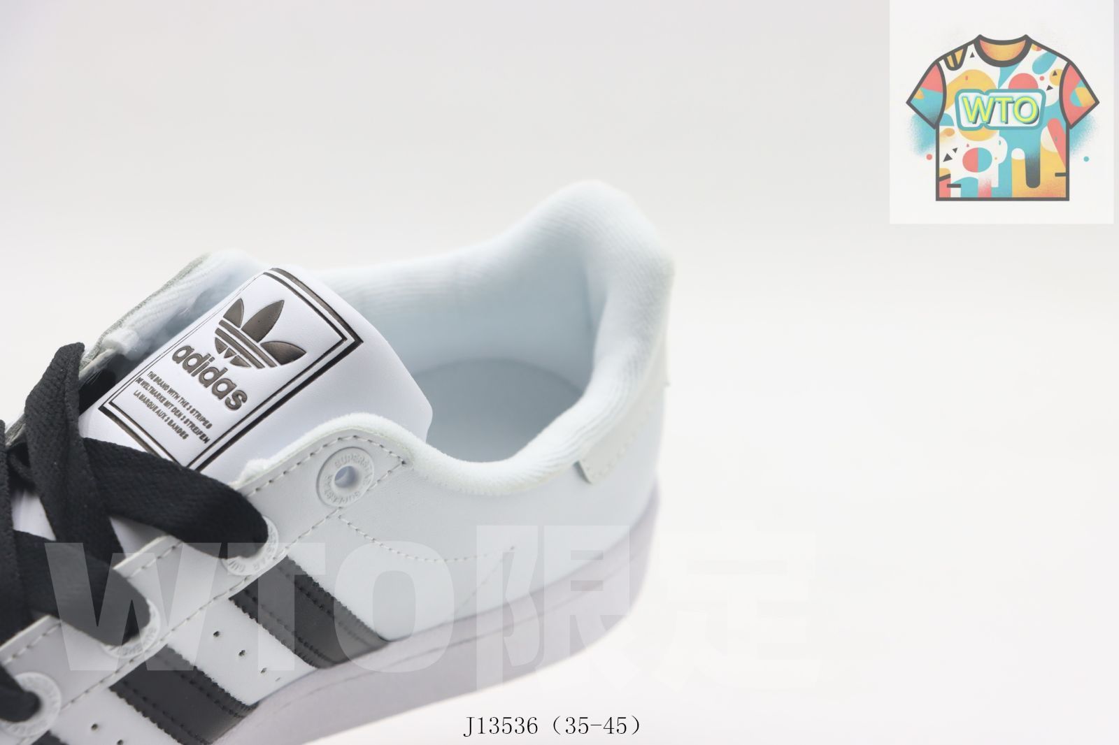 3536-WTO輸入-QJQ 13