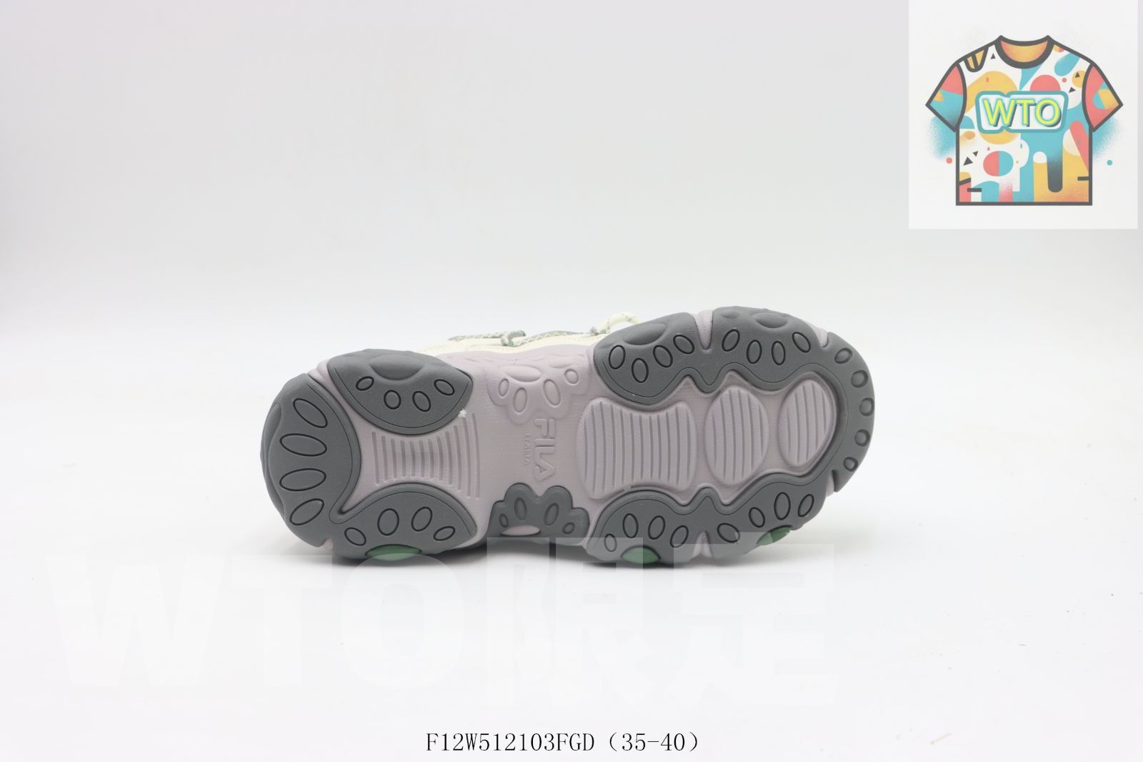 ダッドシューズ 白紫