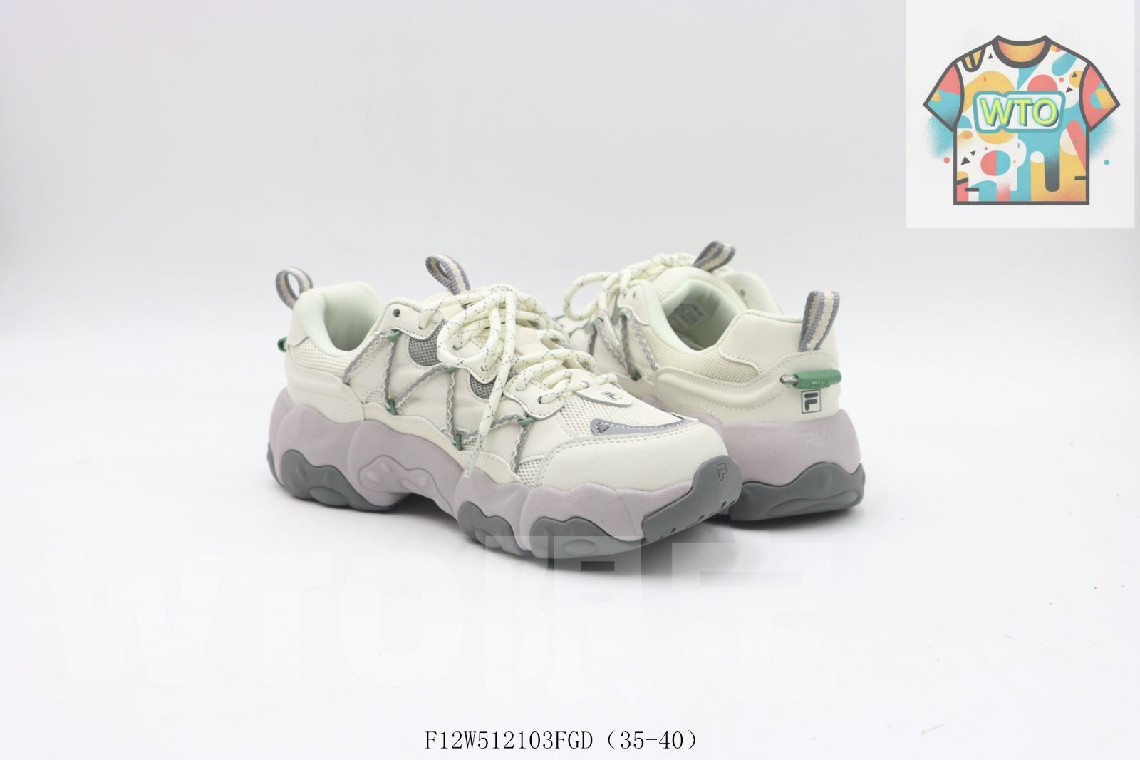 ダッドシューズ 白紫