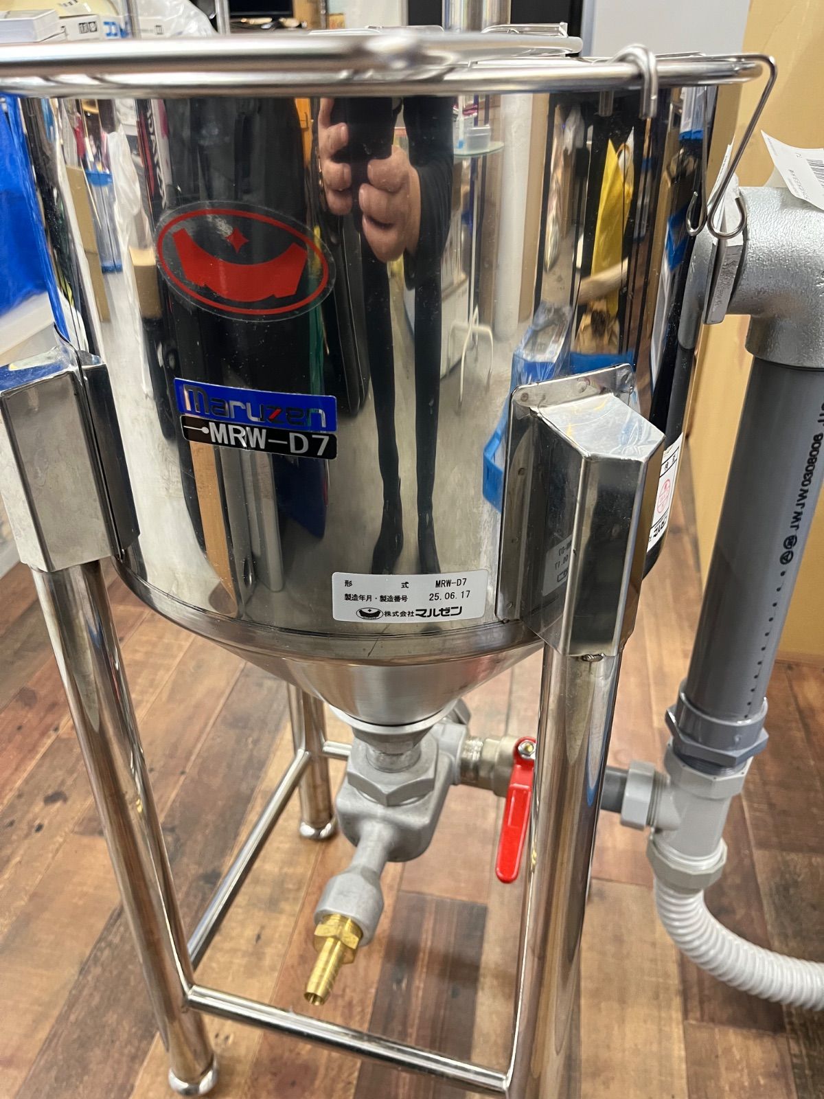 マルゼン Maruzen 製 ドラフト式水圧洗米機 MRW-D7