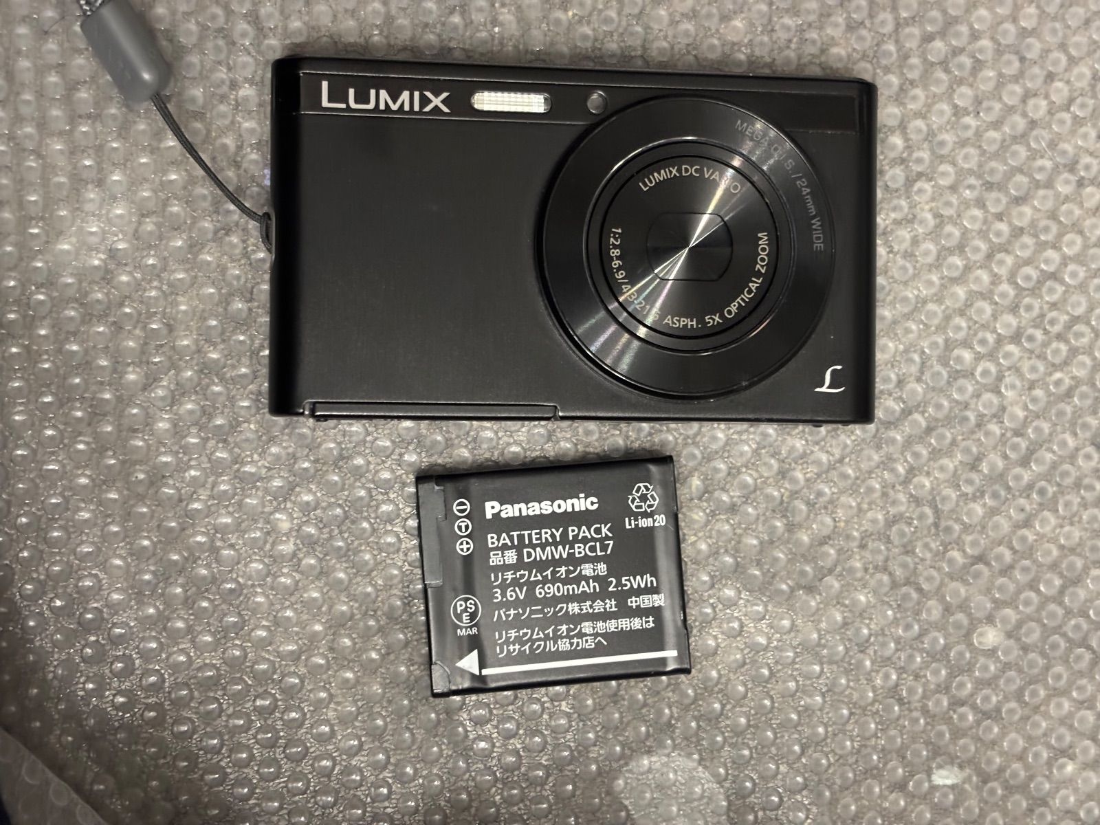 Panasonic DMC-XS1 ブラック 11121