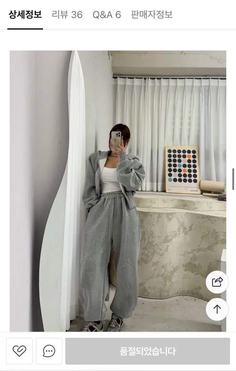 アンティークJ WHO フード ジップアップ ジョガー パンツ セット 両面起毛 パッチ ジーンバニー ベル201