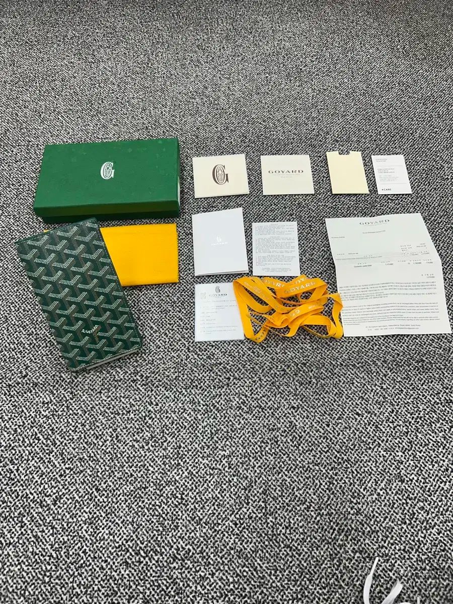 Masion Goyard サンルイ 長財布 グリーン