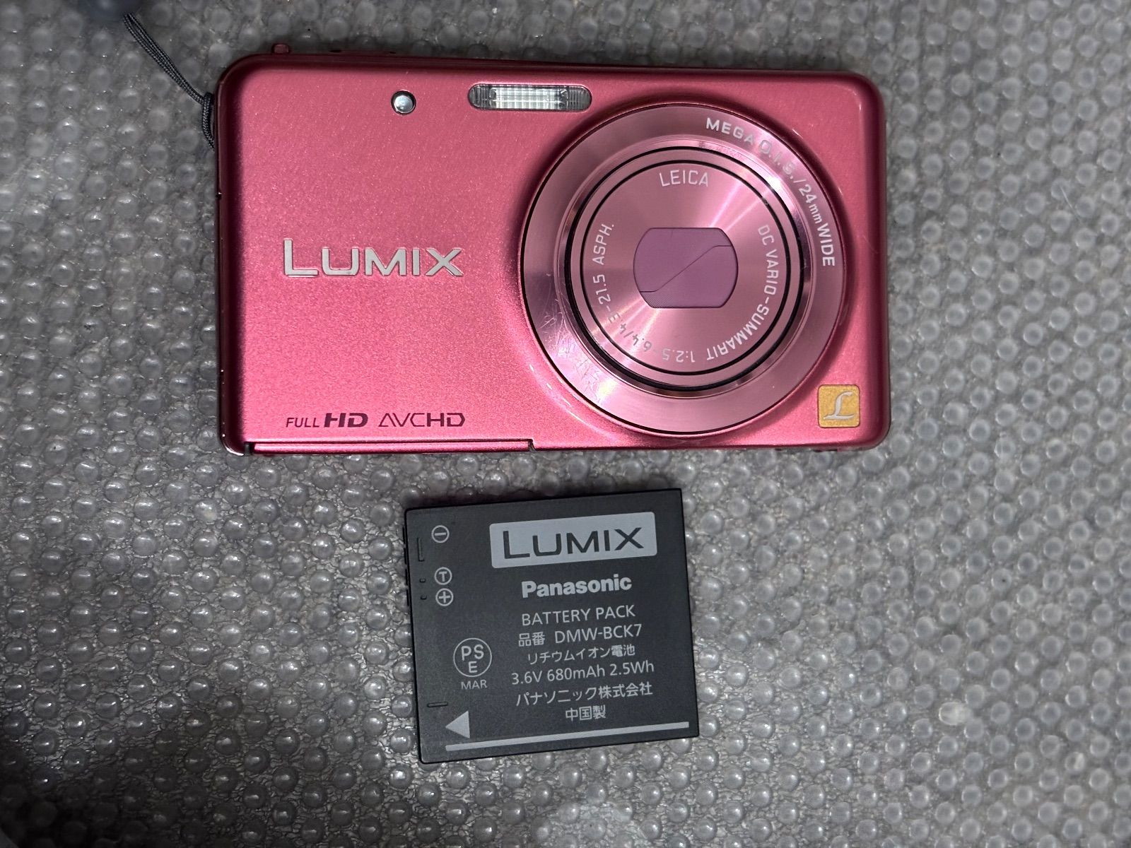 Panasonic LUMIX DMC-FX80 11121 - メルカリ