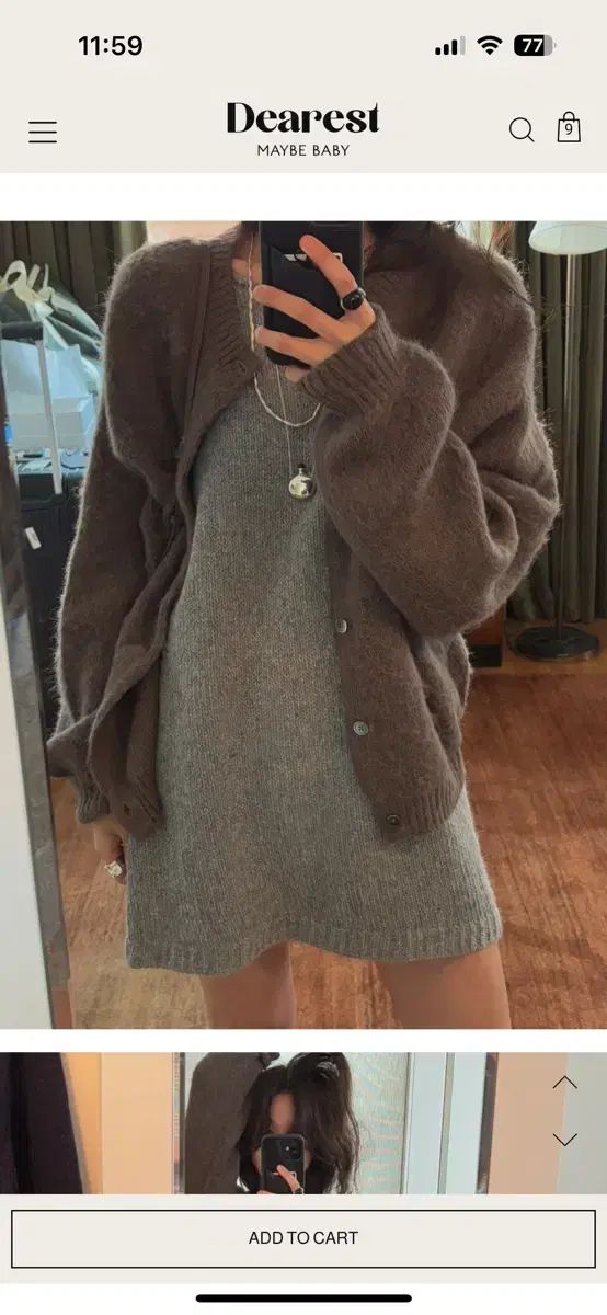 メイビーベイビー グレーブラウン モヘア カーディガン