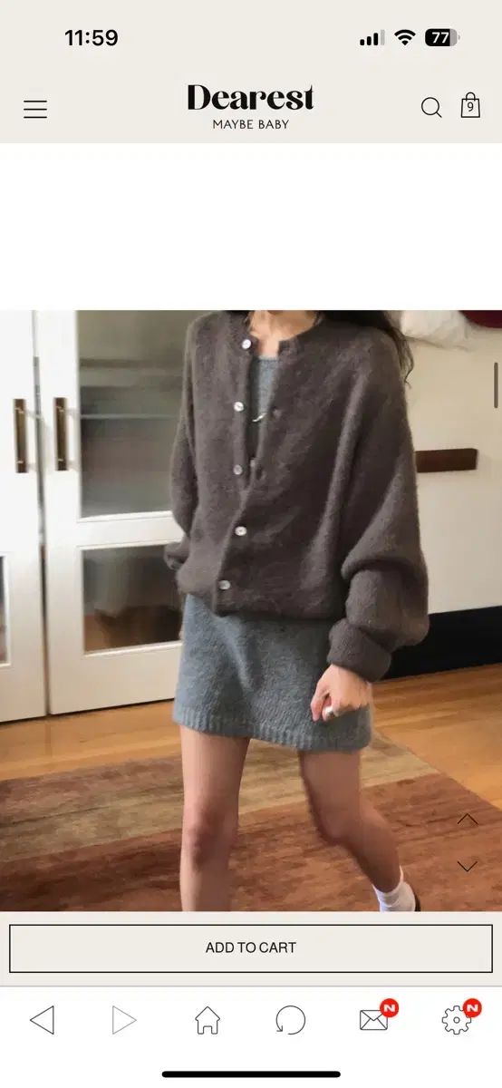 メイビーベイビー グレーブラウン モヘア カーディガン