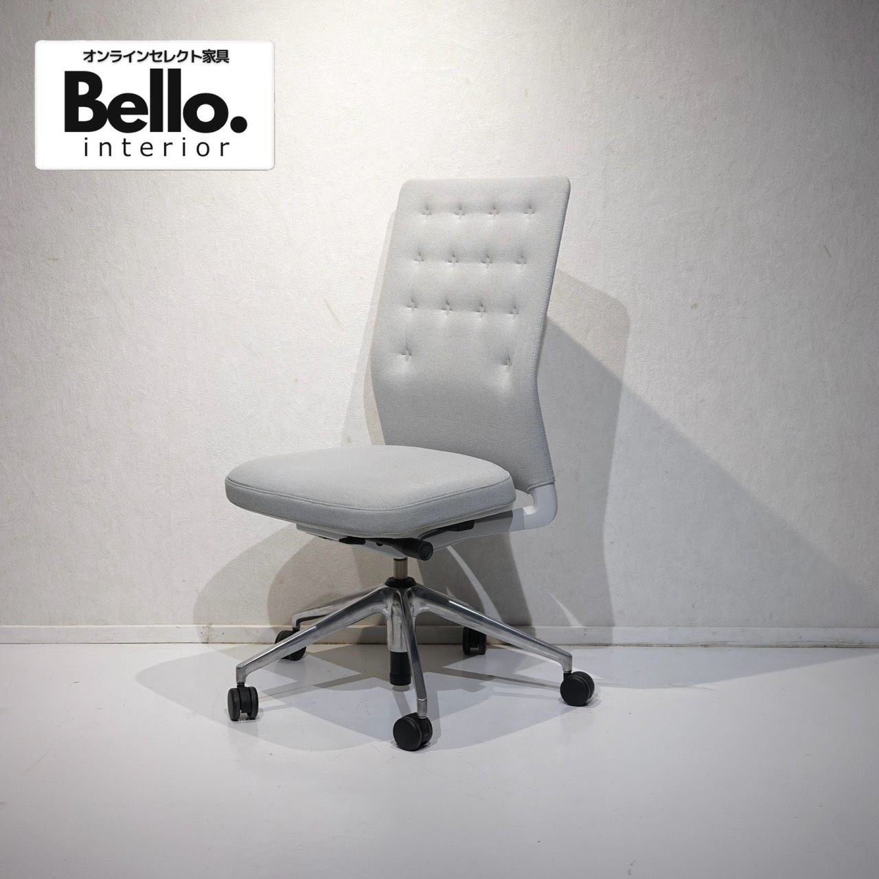 Vitra ヴィトラ ID Trim アイディトリム オフィスチェア デスクチェア ワークチェア アームレス チェア 椅子 キャスター付き 昇降可 ファブリック 北欧 モダン ミニマル