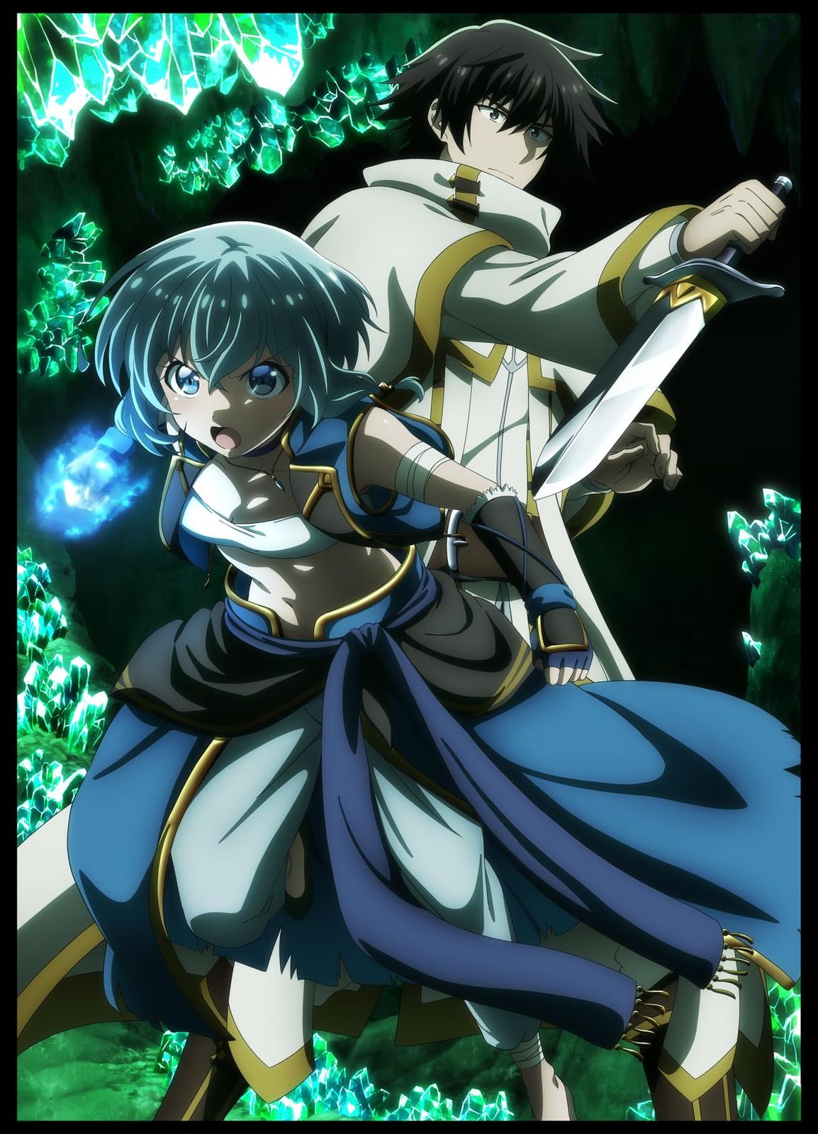 パーティーから追放されたその治癒師 実は最強につき Vol 1 Blu ray 品