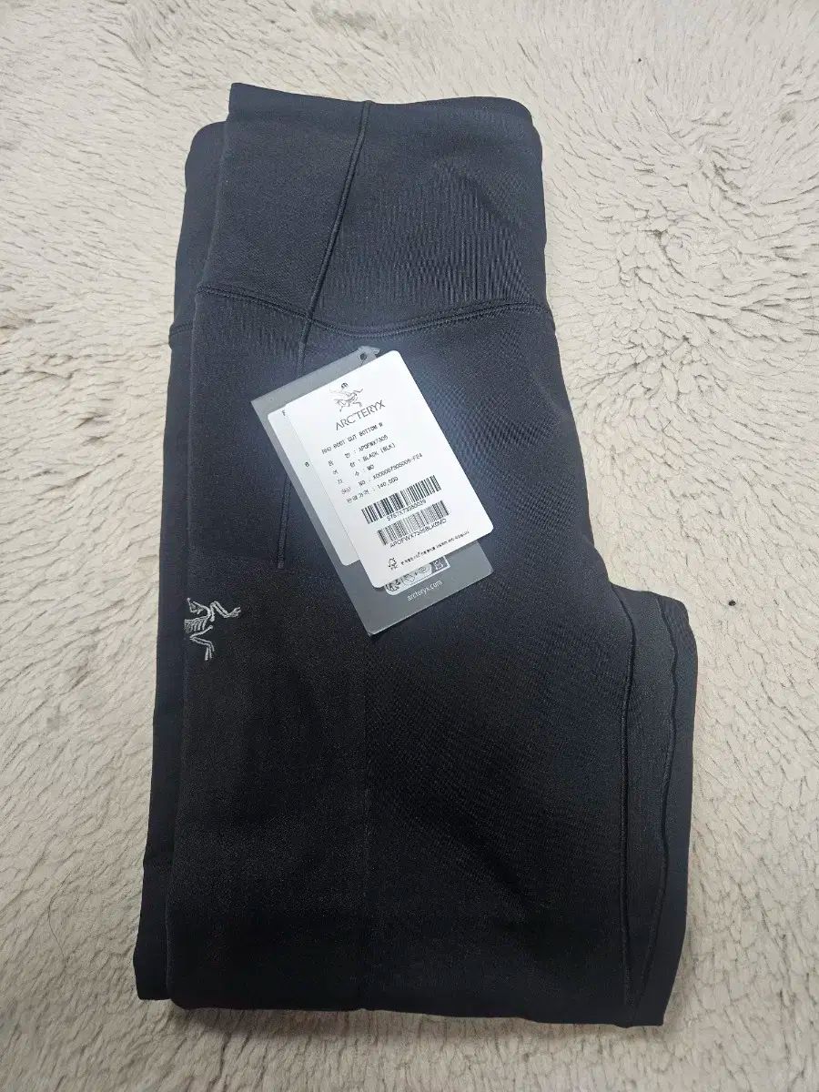 ARC TERYX アークテリクス ロ ブーツ CUT ボトム レディース MDサイズ