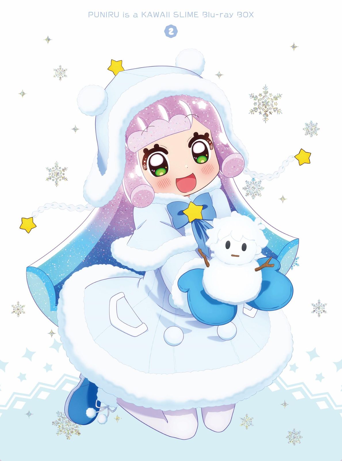 ぷにるはかわいいスライム Blu-ray Box 初回生産 版 品