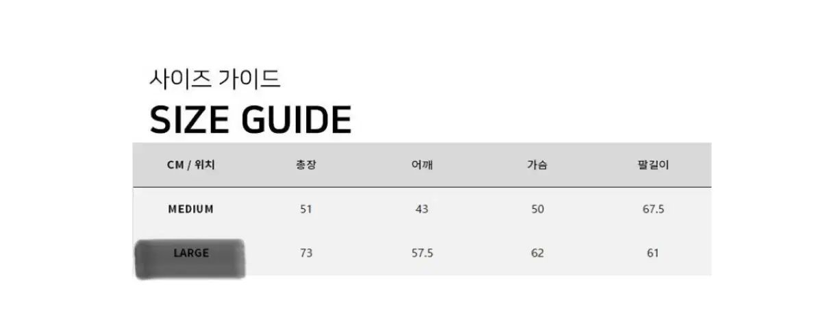 ピースメイカー ハート スウェット セットアップ ピンク L