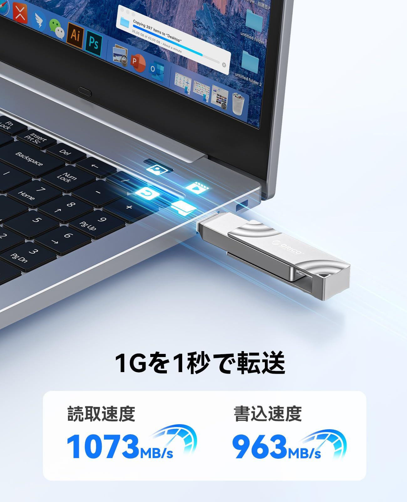 ORICO 外付けSSD 512 GB usb 3 2 Gen 読み取り速度1000 mb 秒 スライドカバーなし PS 5 4 テレビ録画対応 360°回転アルミケース 耐衝撃設計 大容量ストレージ 3年間のメーカーで スマートフォン タブレット