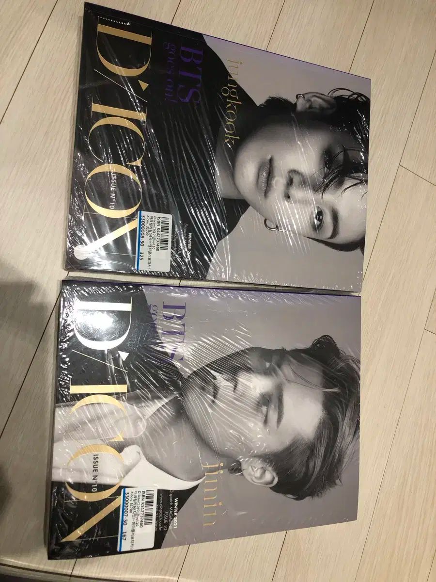 DICON 未開封 BTS ジミン ジョングク V