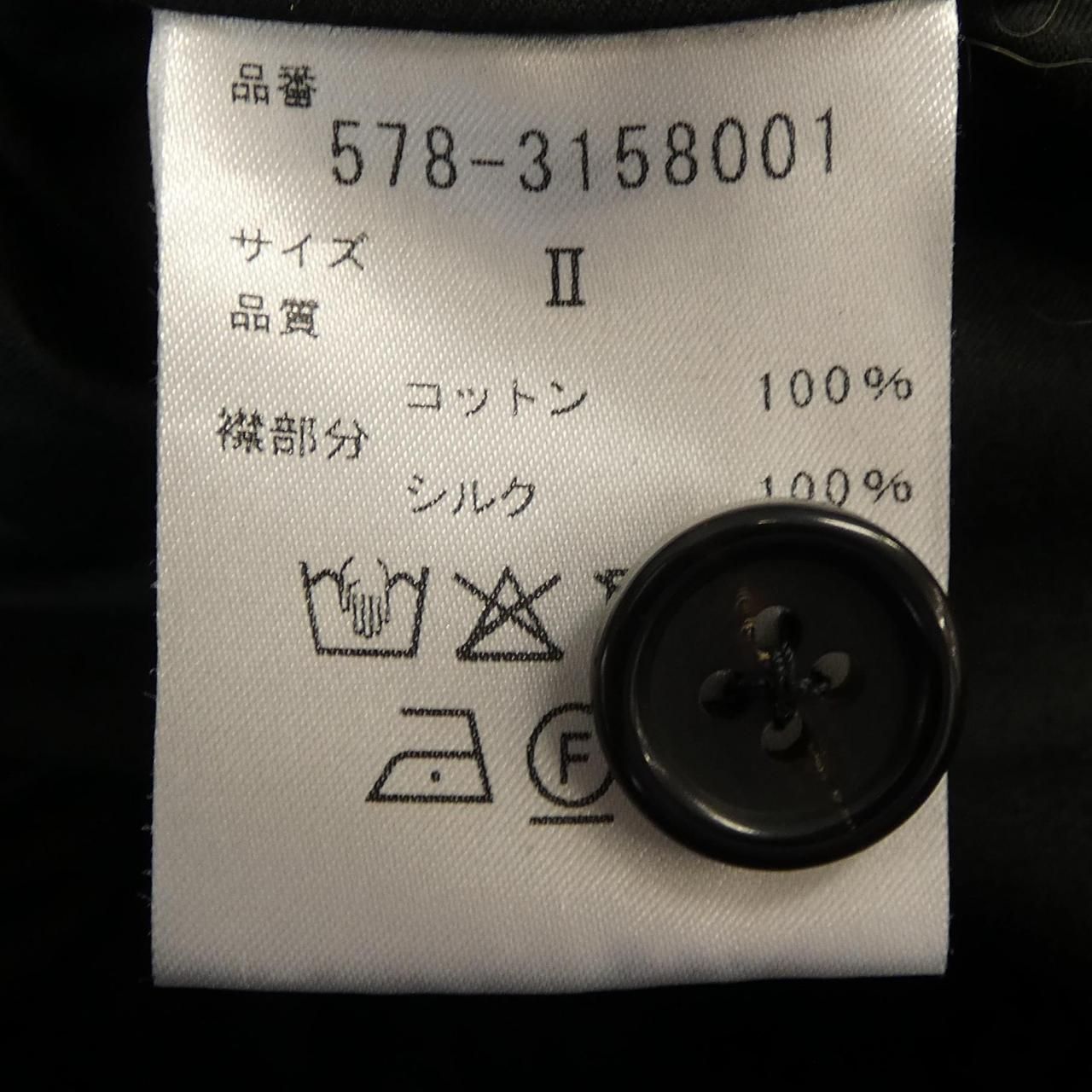 Howell ワンピース