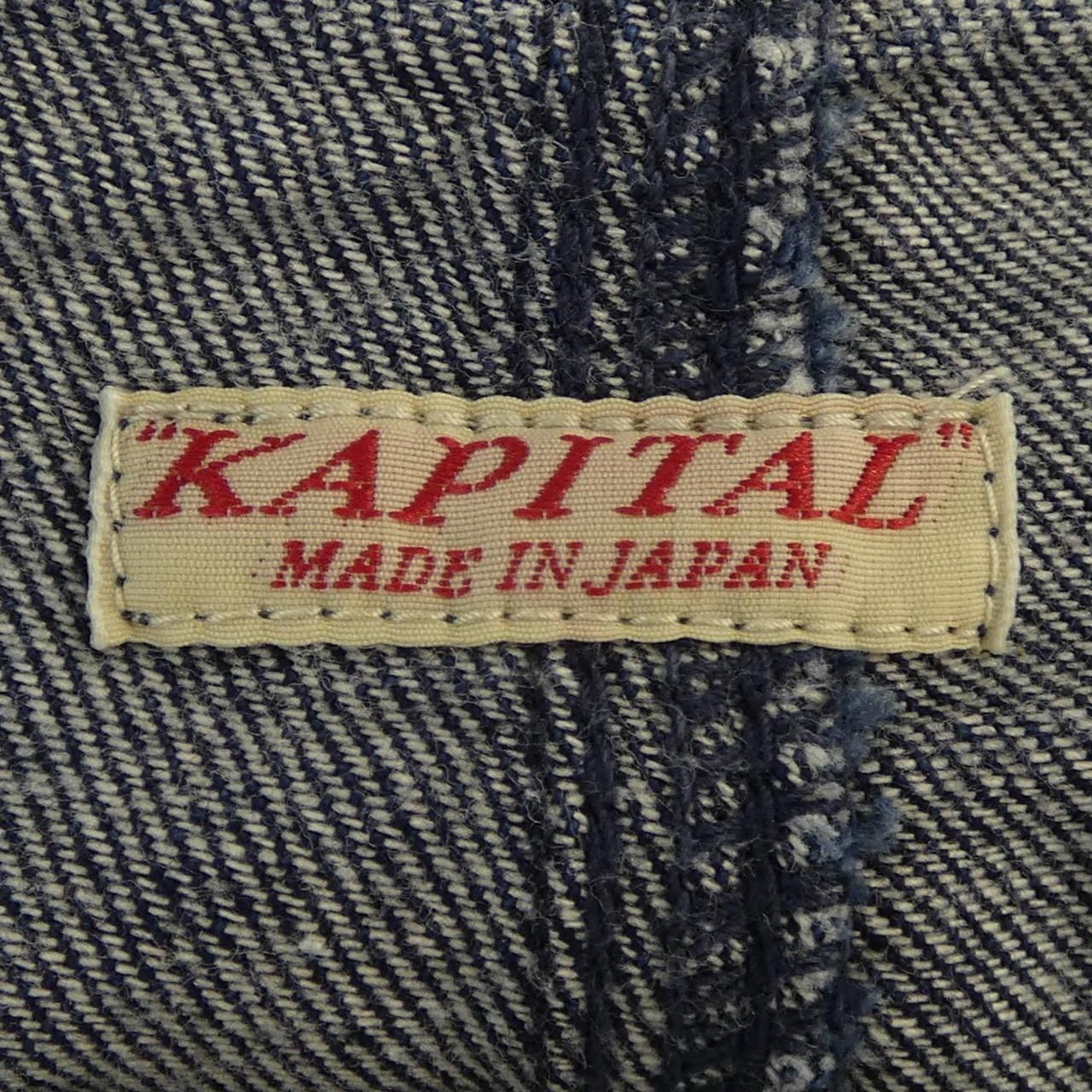 キャピタル KAPITAL