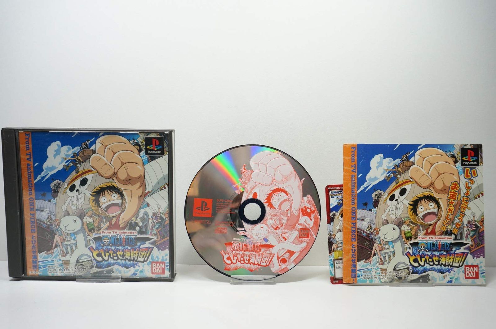 From TV animation ONEPIECE とびだせ海賊団!