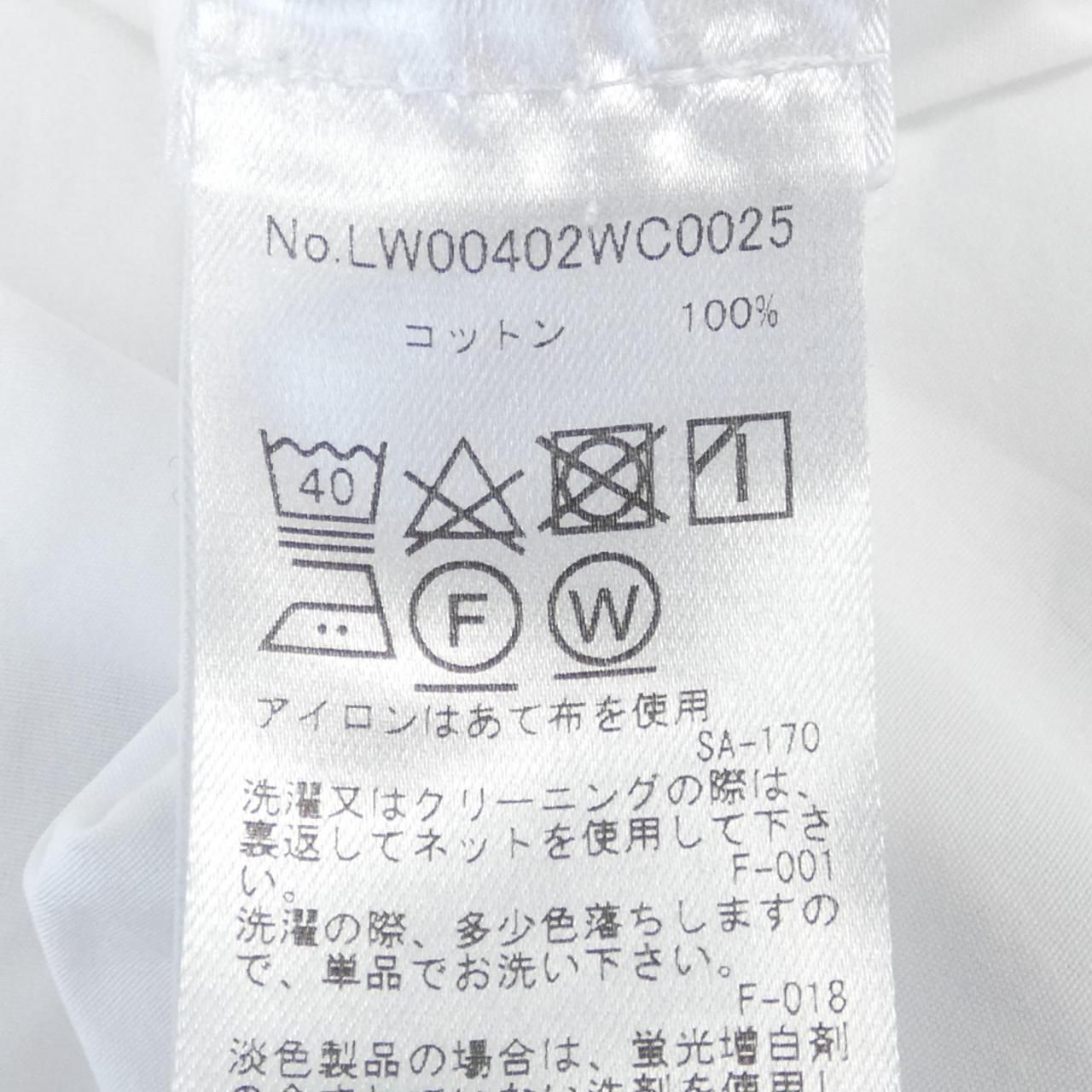 満足保障！ メゾンキツネ MAISON KITSUNE シャツ 送料無料で格安。