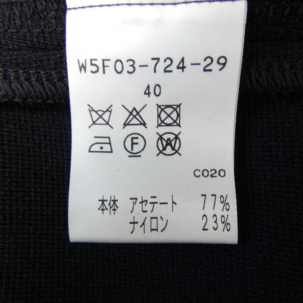 トゥービーシック TO