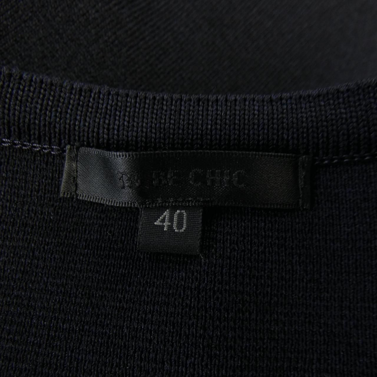  トゥービーシック TO BE CHIC ロングカーディガン 長袖 カーディガン ボレロ アンサンブル