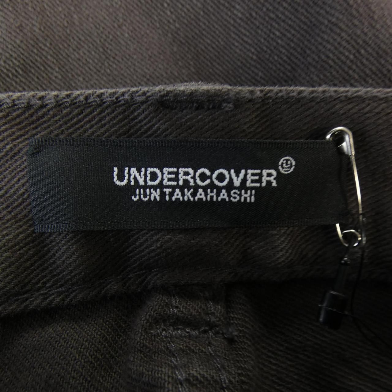 UC1B4510 ジーンズ