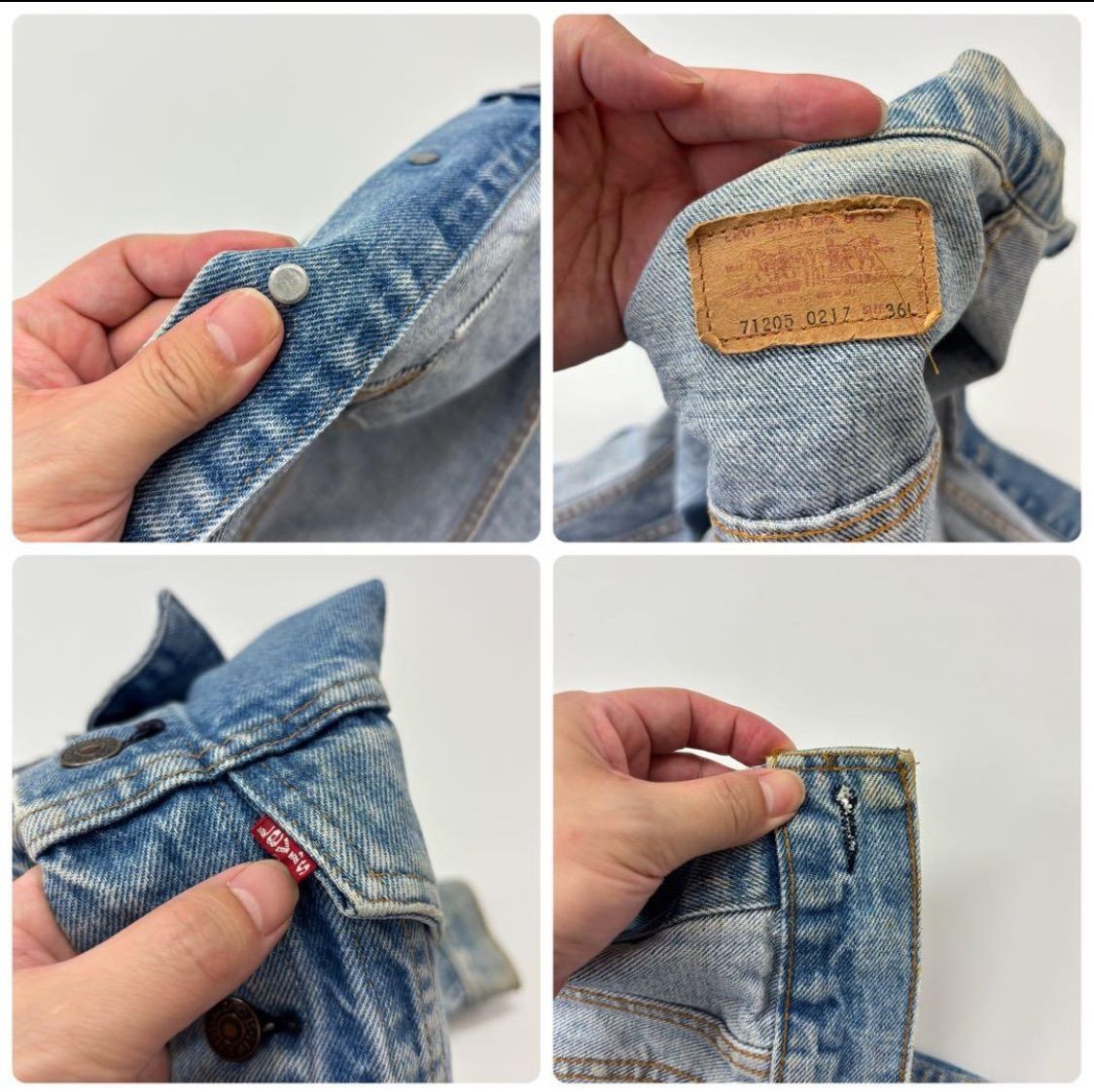 70s Vintage Levi's 71205 0217 ヴィンテージ リーバイス 4th ロング