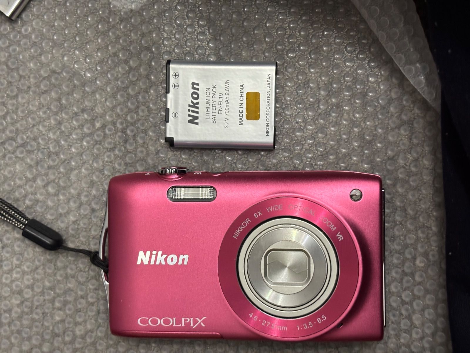 Nikon COOLPIX S3300 11121