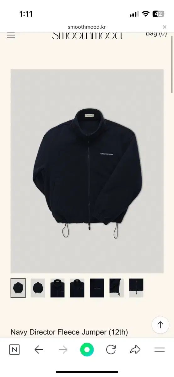 スムースムード ネイビー フリース アウター