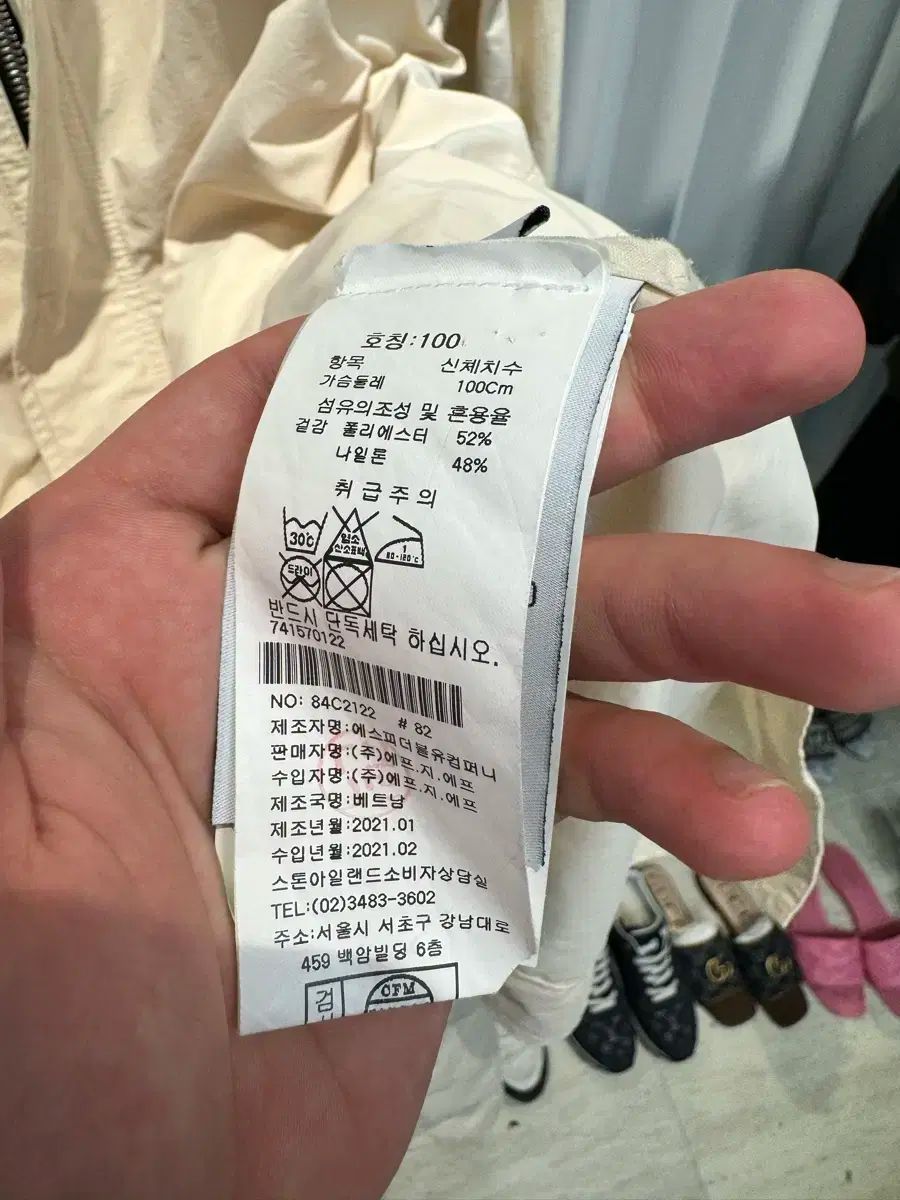 レップス トレンチコート