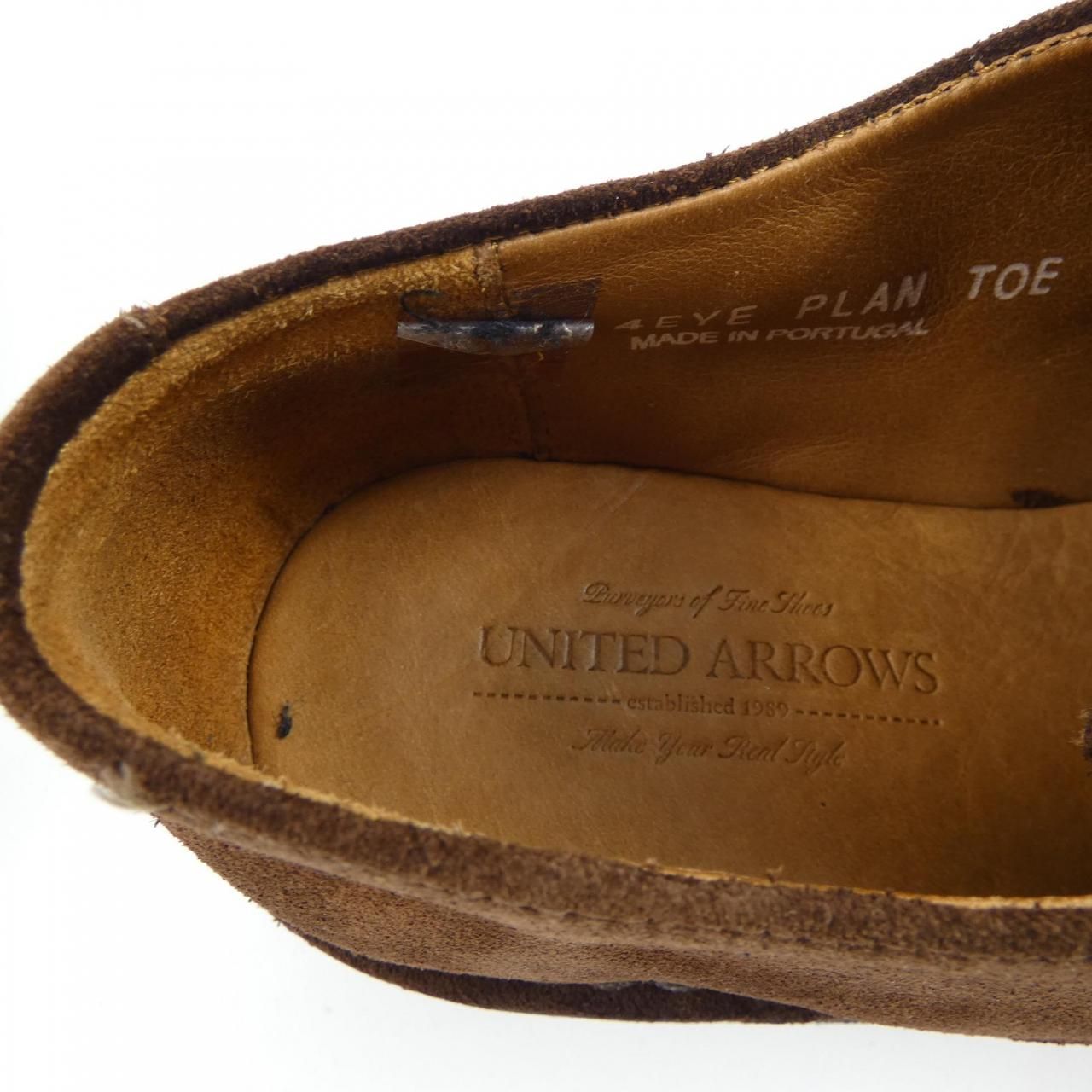 ユナイテッドアローズ