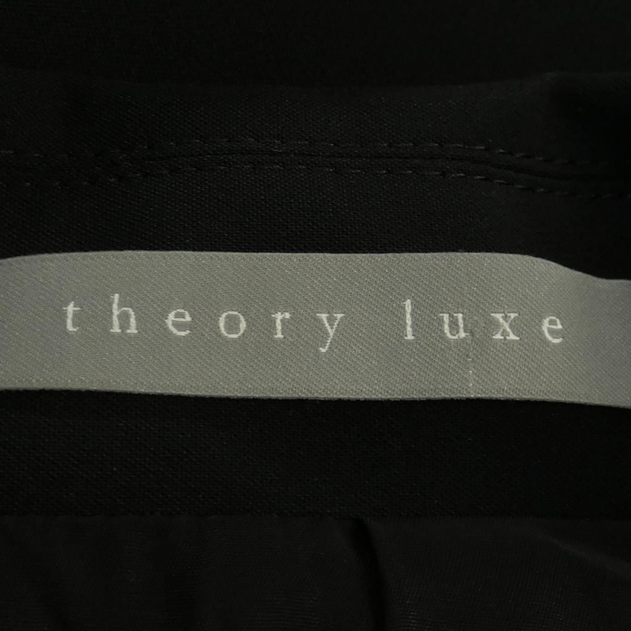  セオリーリュクス Theory luxe ベスト その他 トップス