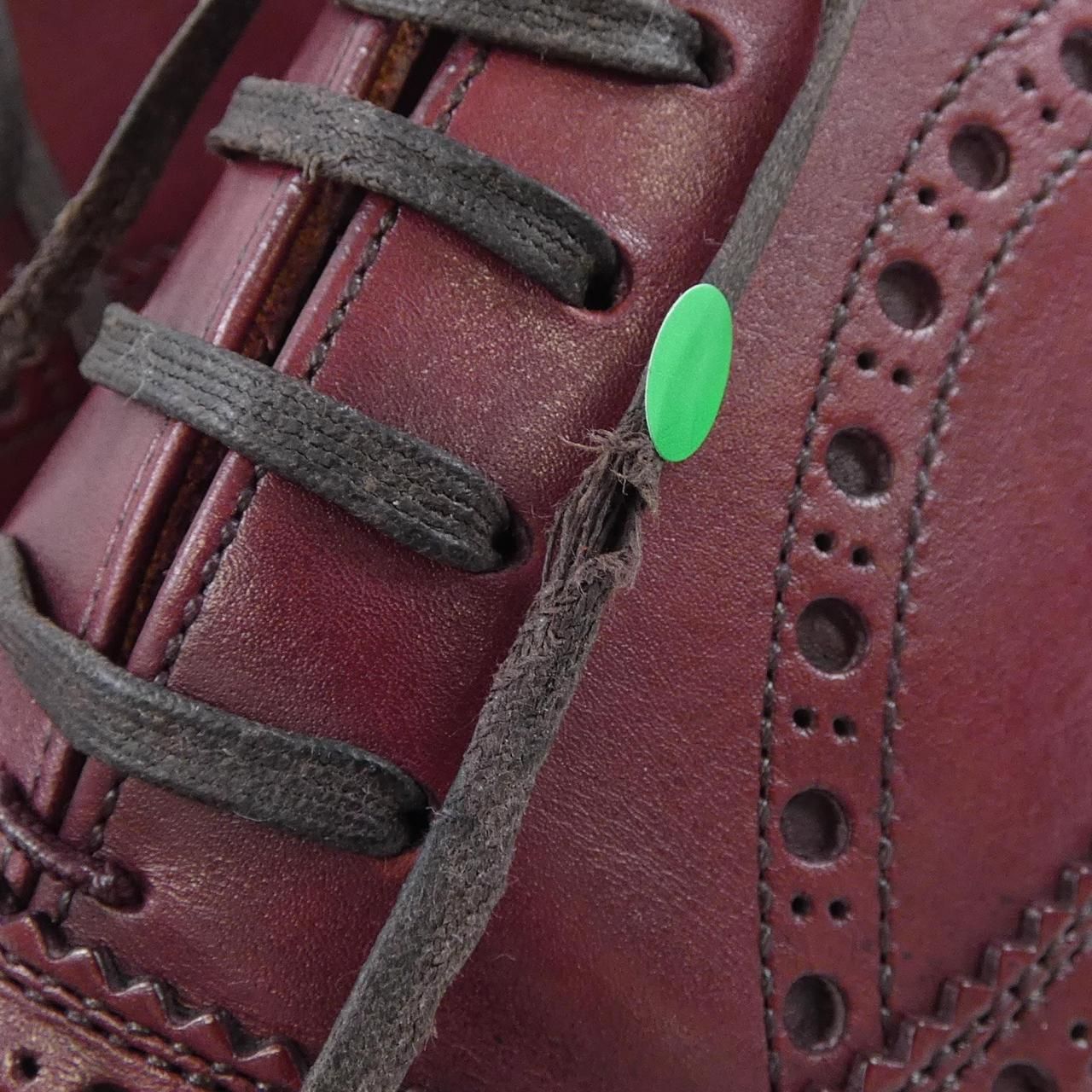 スコッチグレイン