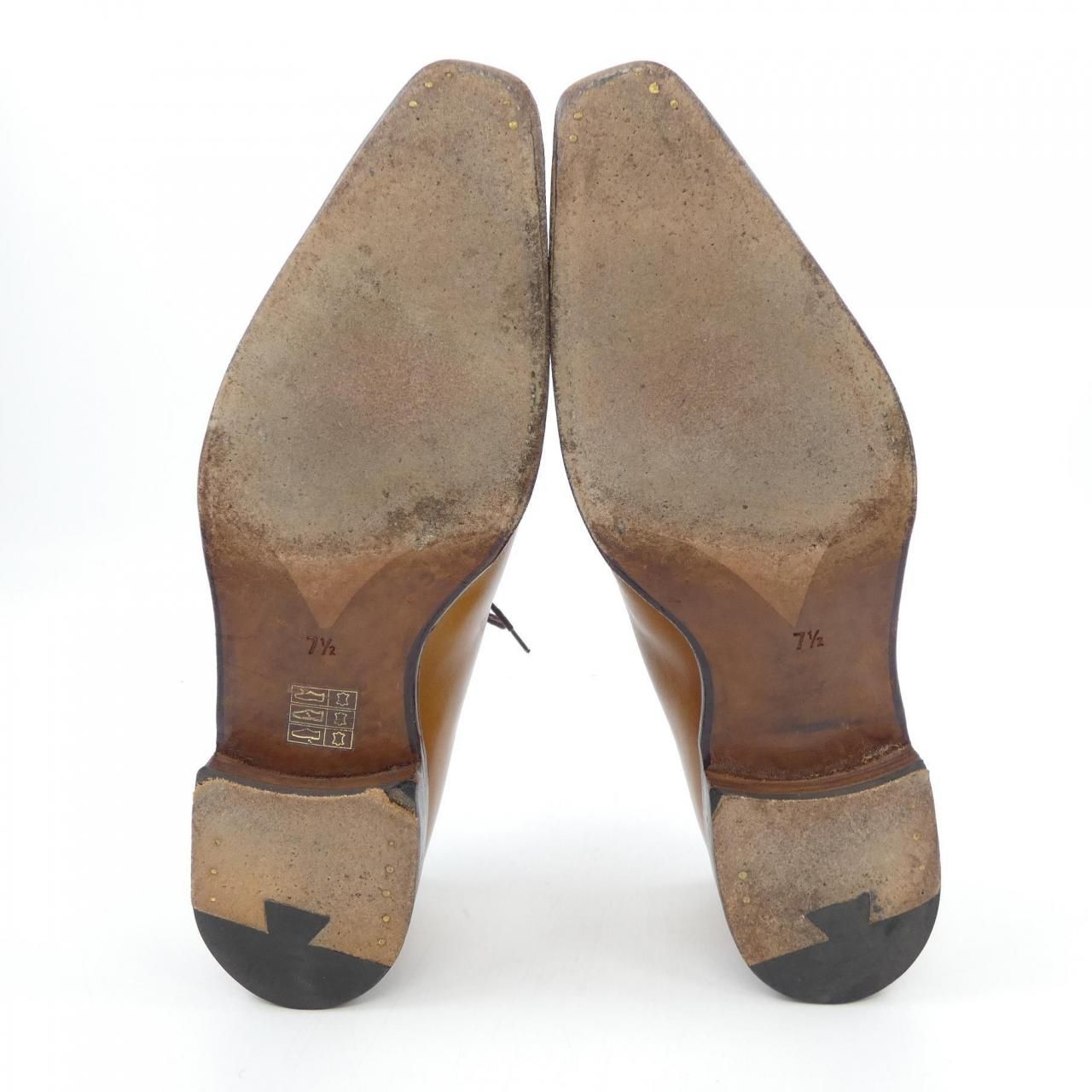 メルミン MEERMIN