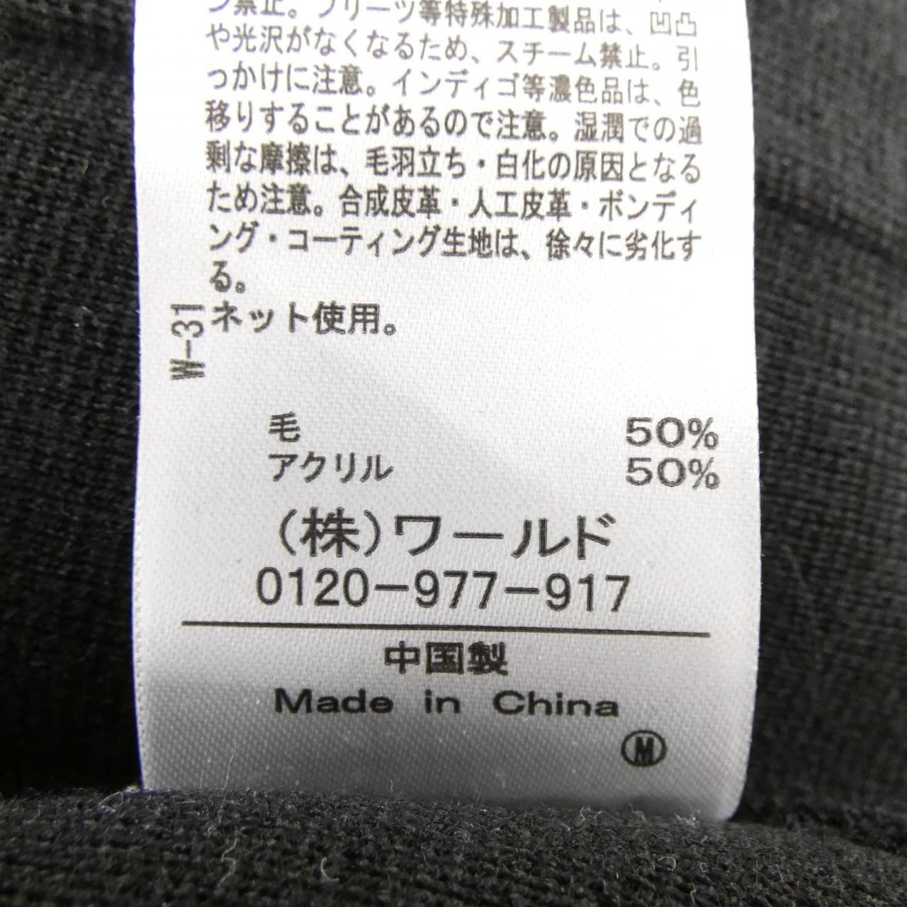  アンタイトル 153-39550 カーディガン その他 トップス