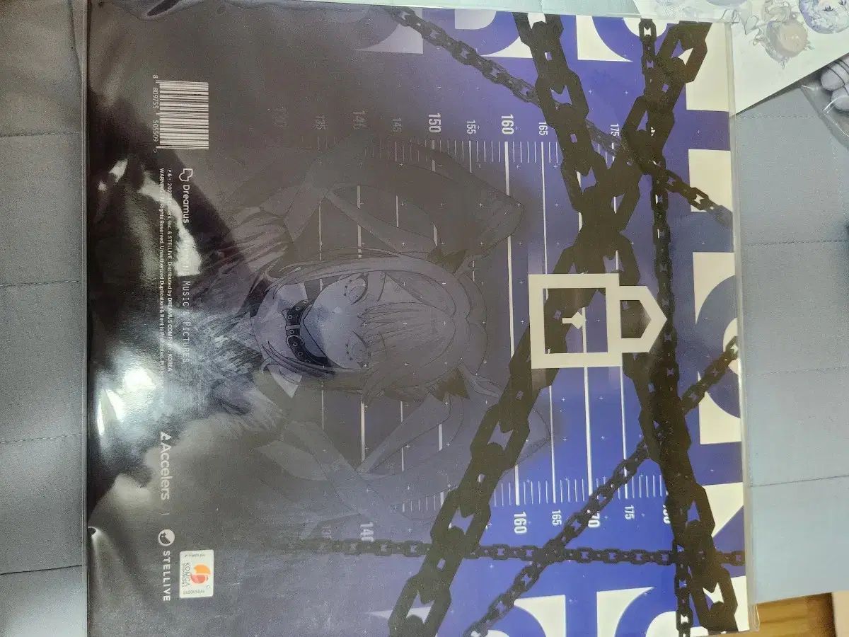 み製品 イリカンナ 中毒 LP