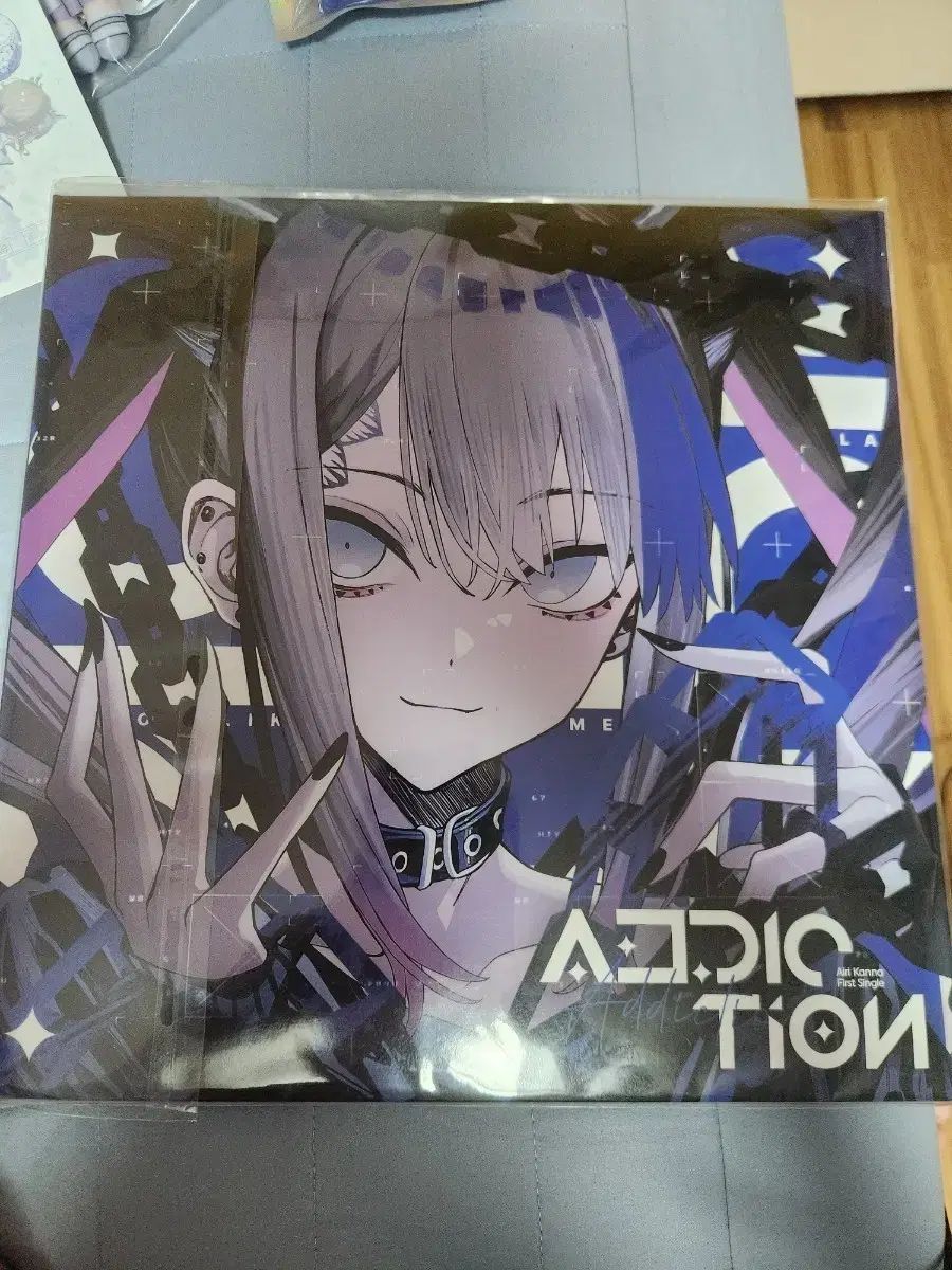 み製品 イリカンナ 中毒 LP