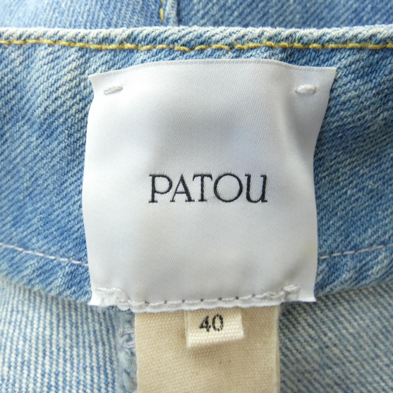 パトゥ PATOU ジーンズ その他 パンツ